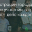 Поделитья во ВКонтакте - Братская Студия Телевидения
