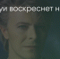 Поделитья во ВКонтакте - Братская Студия Телевидения