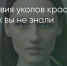 Поделитья во ВКонтакте - Братская Студия Телевидения
