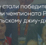 Поделитья во ВКонтакте - Братская Студия Телевидения