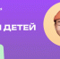 Школьник с молотком напал на одноклассников в Иркутской области - ТРК Братск