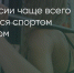 Поделитья во ВКонтакте - Братская Студия Телевидения