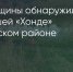 Поделитья во ВКонтакте - Братская Студия Телевидения