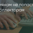 Поделитья во ВКонтакте - Братская Студия Телевидения
