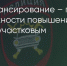 Поделитья во ВКонтакте - Братская Студия Телевидения