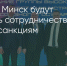 Поделитья во ВКонтакте - Братская Студия Телевидения