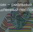 Поделитья во ВКонтакте - Братская Студия Телевидения