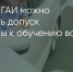 Поделитья во ВКонтакте - Братская Студия Телевидения