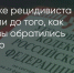 Поделитья во ВКонтакте - Братская Студия Телевидения