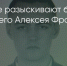 Поделитья во ВКонтакте - Братская Студия Телевидения