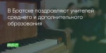 Поделитья во ВКонтакте