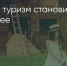 Поделитья во ВКонтакте - Братская Студия Телевидения