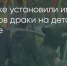 Поделитья во ВКонтакте - Братская Студия Телевидения