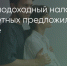 Поделитья во ВКонтакте - Братская Студия Телевидения