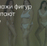 Поделитья во ВКонтакте - Братская Студия Телевидения