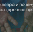 Поделитья во ВКонтакте - Братская Студия Телевидения