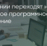 Поделитья во ВКонтакте - Братская Студия Телевидения