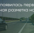 Поделитья во ВКонтакте - Братская Студия Телевидения