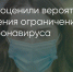 Поделитья во ВКонтакте - Братская Студия Телевидения