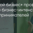 Поделитья во ВКонтакте - Братская Студия Телевидения