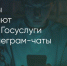 Поделитья во ВКонтакте - Братская Студия Телевидения