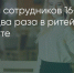 Поделитья во ВКонтакте - Братская Студия Телевидения