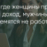 Поделитья во ВКонтакте - Братская Студия Телевидения