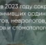 Поделитья во ВКонтакте - Братская Студия Телевидения