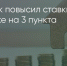 Поделитья во ВКонтакте - Братская Студия Телевидения