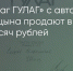 Поделитья во ВКонтакте - Братская Студия Телевидения