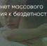 Поделитья во ВКонтакте - Братская Студия Телевидения