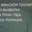 Поделитья во ВКонтакте - Братская Студия Телевидения