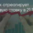 Поделитья во ВКонтакте - Братская Студия Телевидения