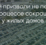 Поделитья во ВКонтакте - Братская Студия Телевидения