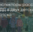 Поделитья во ВКонтакте - Братская Студия Телевидения