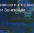 Поделитья во ВКонтакте - Братская Студия Телевидения