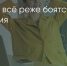 Поделитья во ВКонтакте - Братская Студия Телевидения