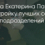 Поделитья во ВКонтакте - Братская Студия Телевидения