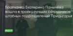 Поделитья во ВКонтакте