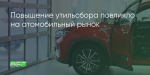 Поделитья во ВКонтакте