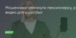 Поделитья во ВКонтакте