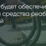 Поделитья во ВКонтакте - Братская Студия Телевидения