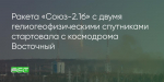 Поделитья во ВКонтакте