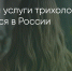 Поделитья во ВКонтакте - Братская Студия Телевидения