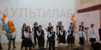 Мэр Братска Александр Дубровин принял участие в открытии Мультилаба Эн+ в лицее №2 (ФОТО) - Администрация г. Братск