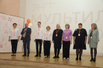 Мэр Братска Александр Дубровин принял участие в открытии Мультилаба Эн+ в лицее №2 (ФОТО)