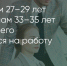 Поделитья во ВКонтакте - Братская Студия Телевидения