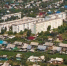 В некоторых городах Приангарья проведут сводные расчеты загрязнения атмосферного воздуха - Bratsk.Org