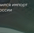 Поделитья во ВКонтакте - Братская Студия Телевидения