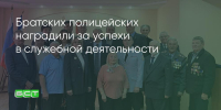 Поделитья во ВКонтакте - Братская Студия Телевидения